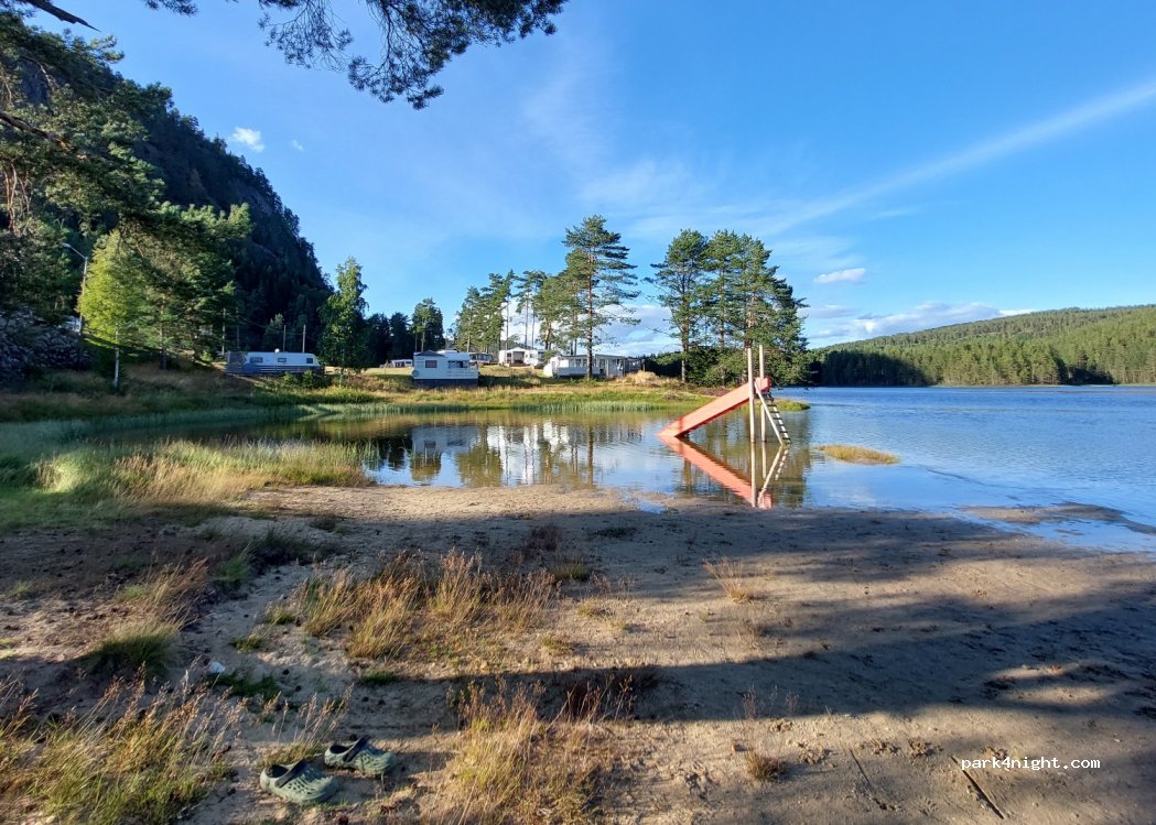 Haugsjåsund Camping — foto 3