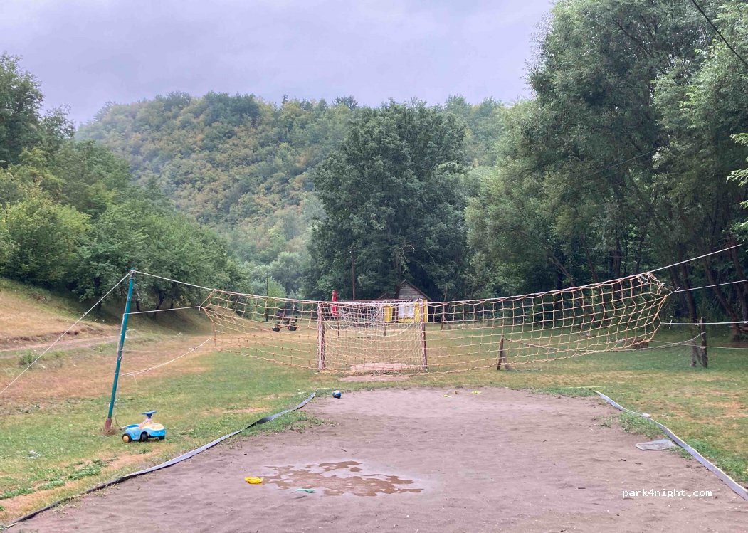Seoski turizam Ziličina — foto