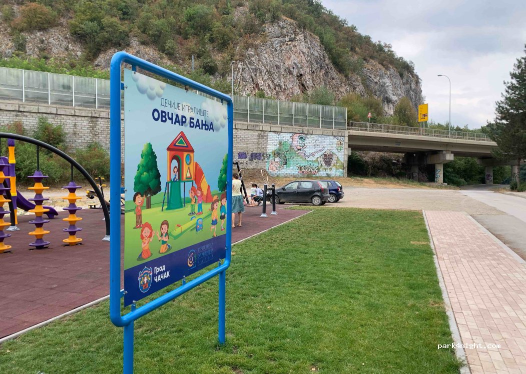 (32242) Ovčar Banja - E-763 — foto