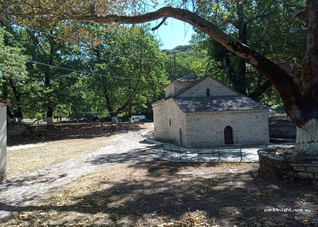 (360 71)  Agia Sotira FRAGISTA - E952 — foto 3