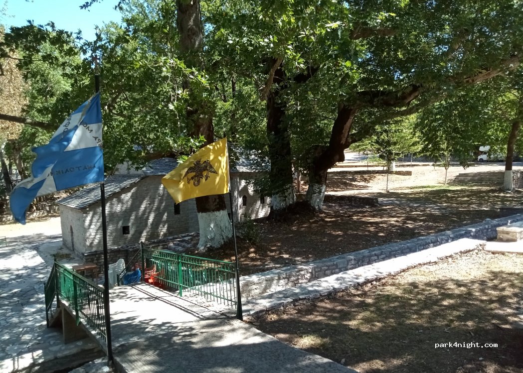 (360 71)  Agia Sotira FRAGISTA - E952 — foto 4