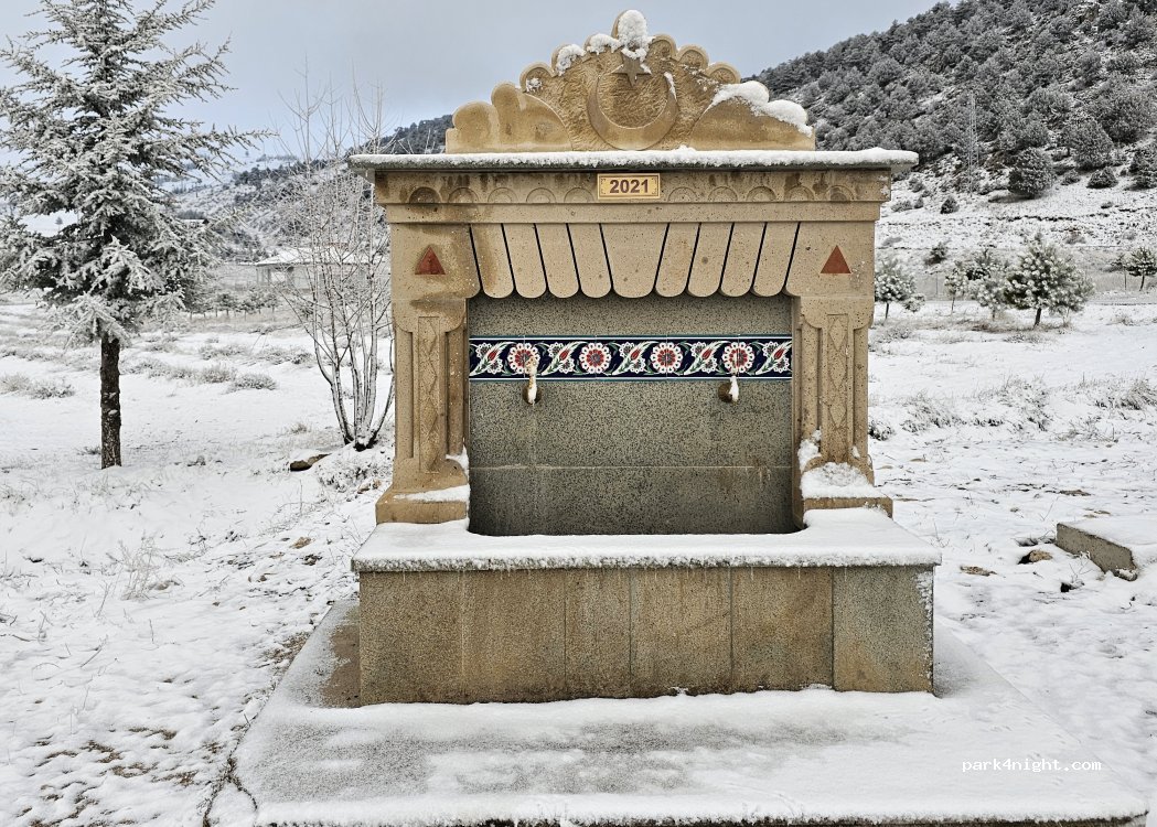 (32000) Çobanisa - Unnamed Road — foto 3