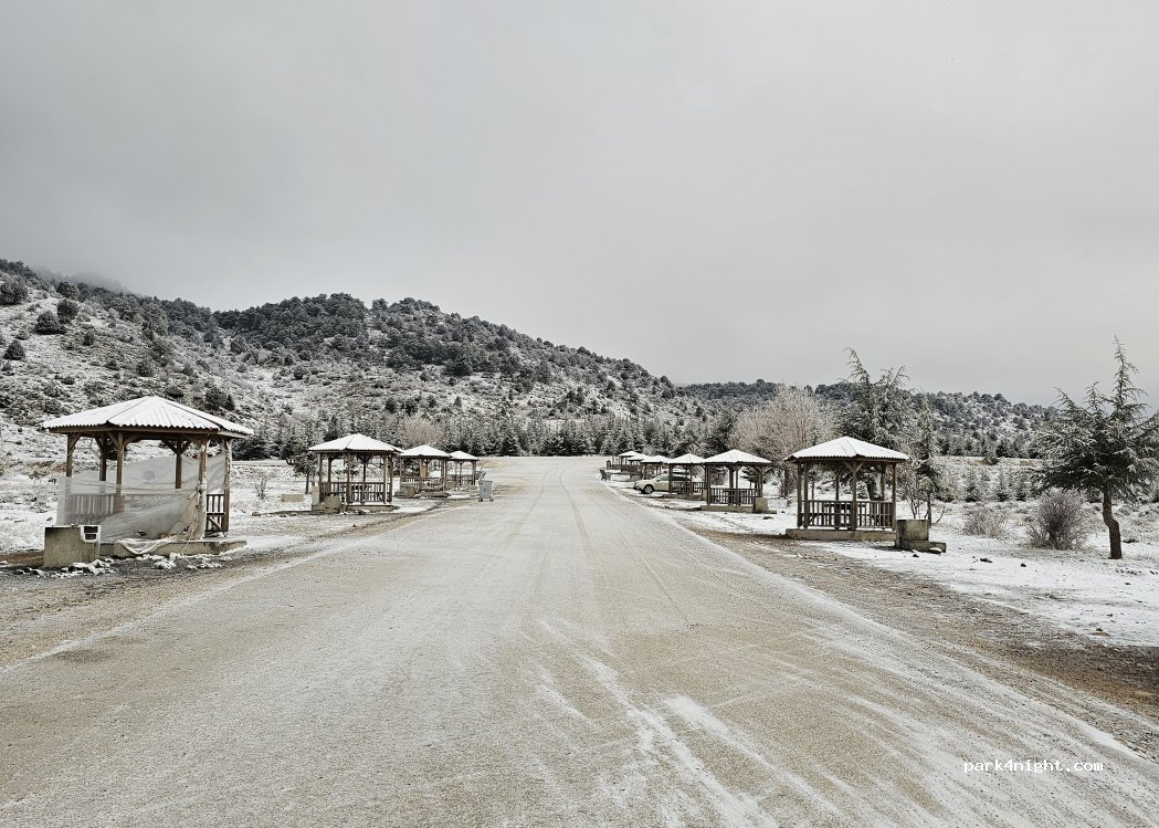 (32000) Çobanisa - Unnamed Road — foto 4