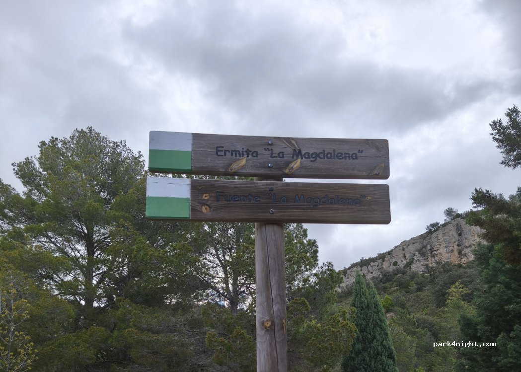 (44415) Fuentes de Rubielos - Unnamed Roadw — foto 2