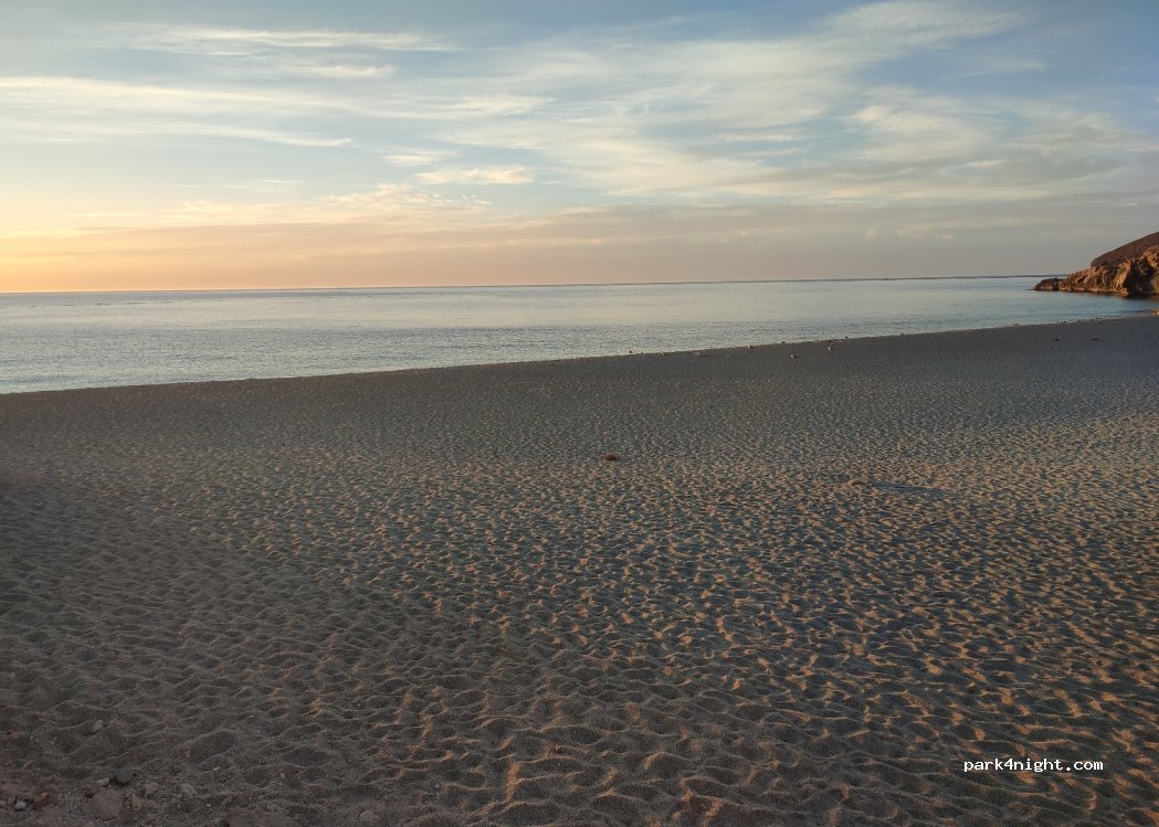 (04149) La Mesa Roldán - AL-5106 — foto
