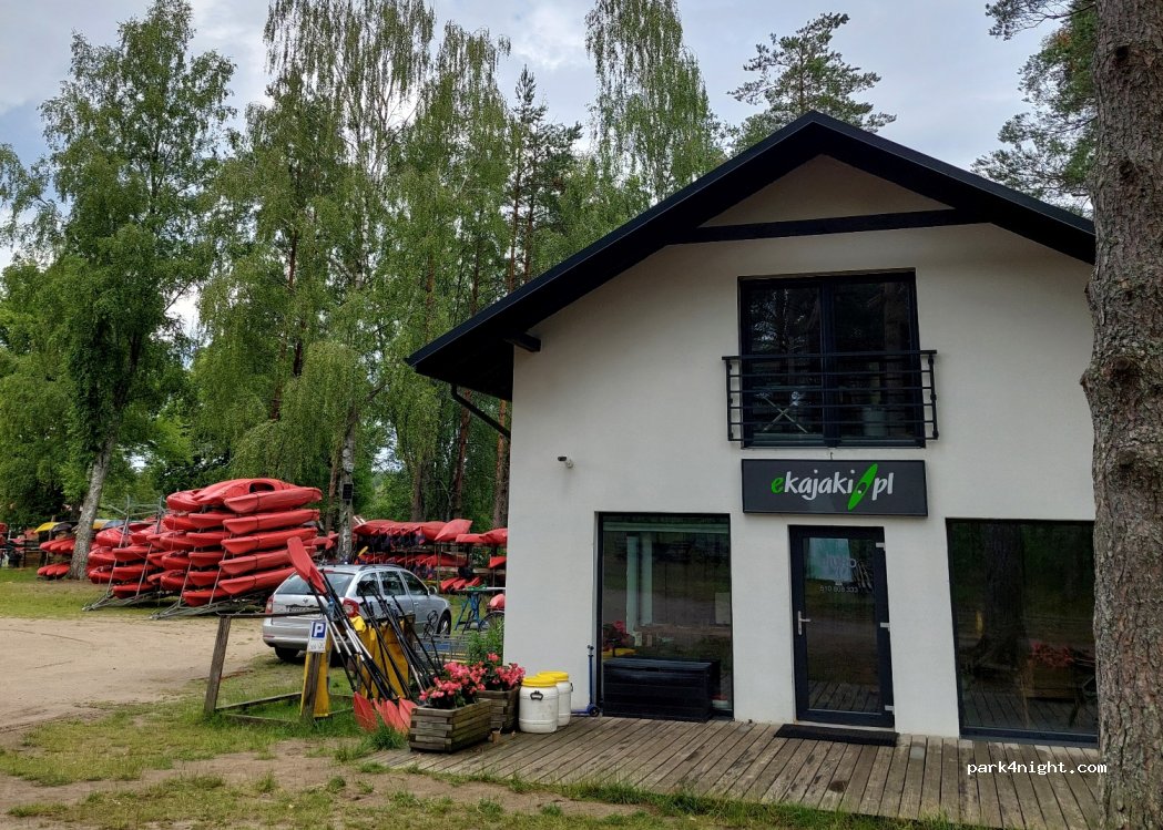 ekajaki.pl - Spływy Kajakowe — foto 2