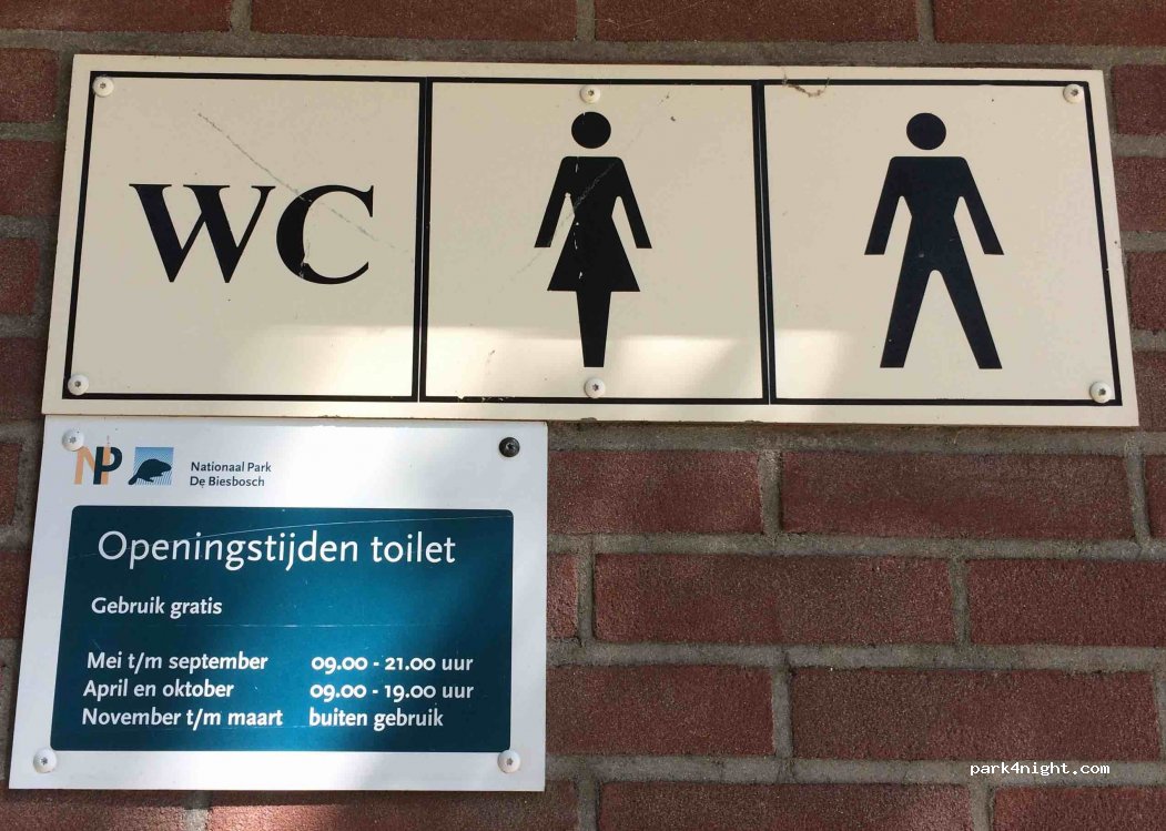 (3313 LP) Dordrecht - 75 Baanhoekweg — foto 4