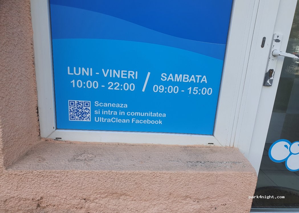 (315400) Lipova - 3 Strada Aurel Vlaicu — foto 2