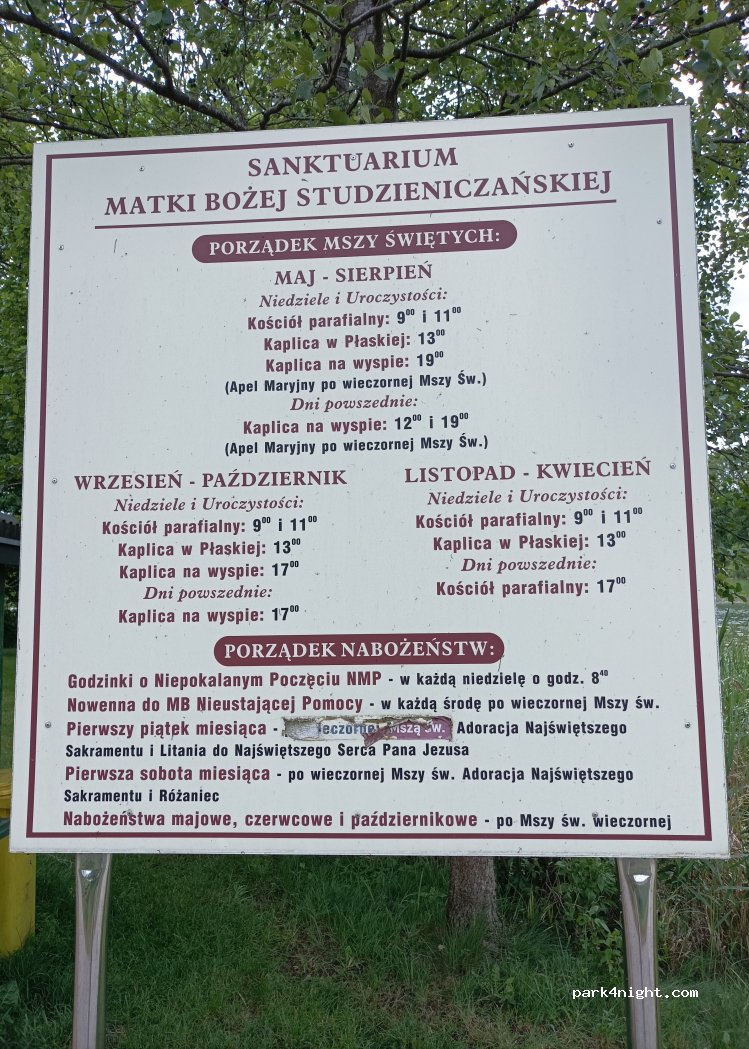 (16-300) Augustów - 20 Studzieniczna — foto 2