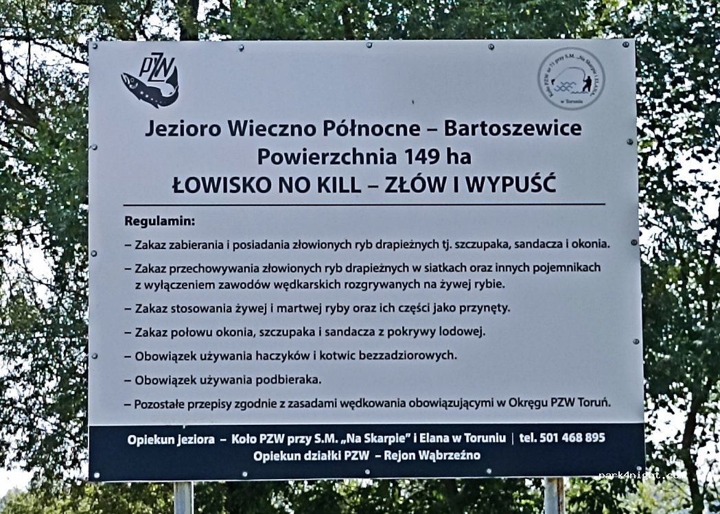 (87-214) Płużnica - — foto