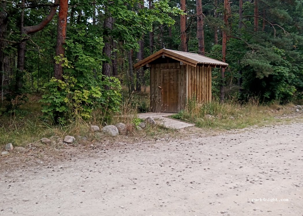 (3113) Engure - Slimnīcas iela — foto 2