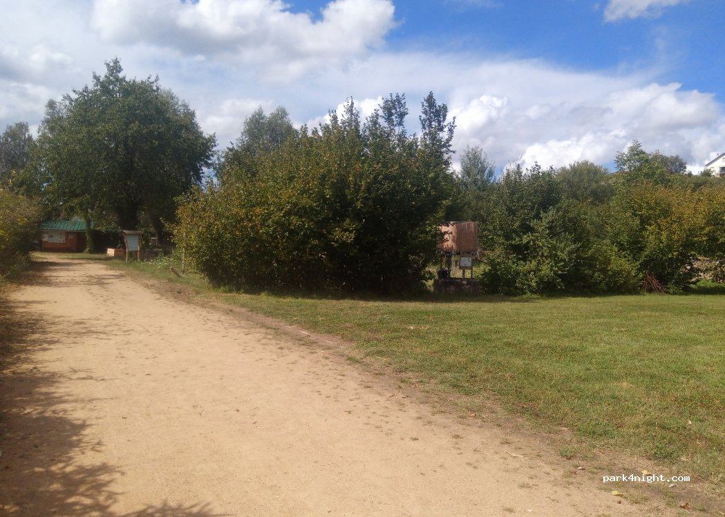 (36200) Argenton-sur-Creuse - 1 Rue des Marais — foto