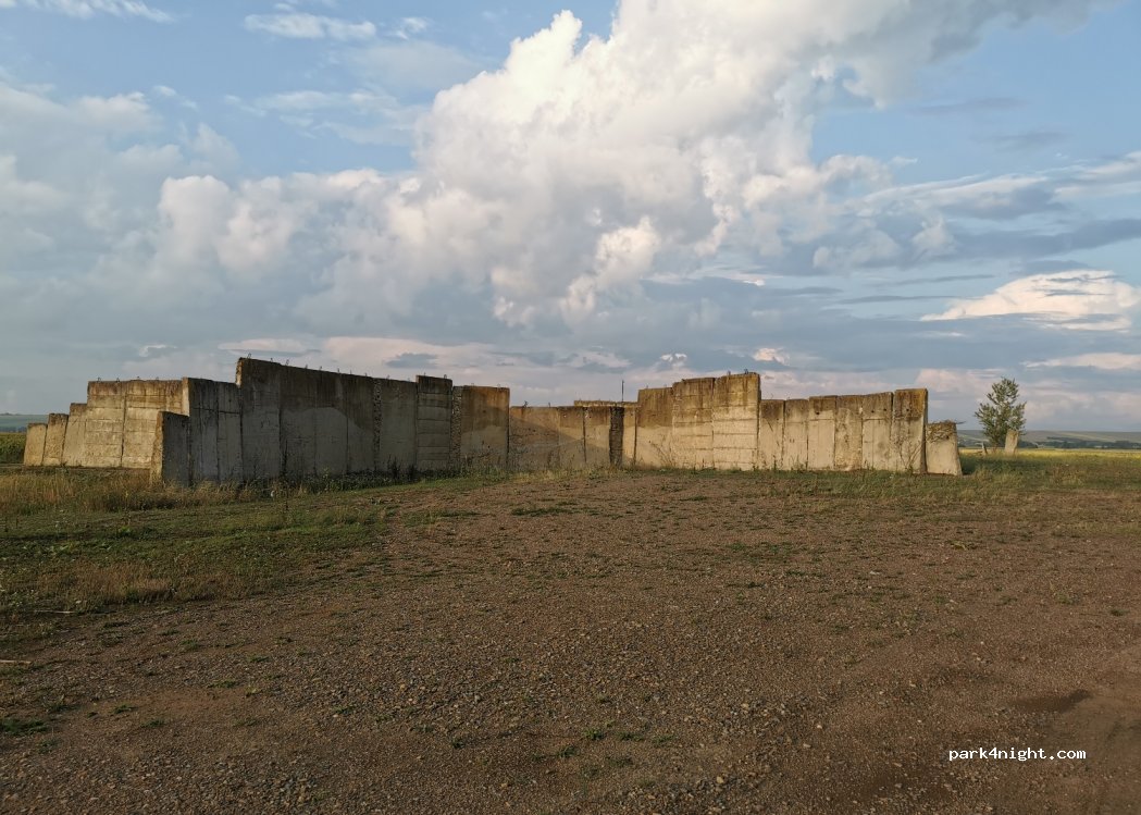 (717463) Huțani - — foto 3