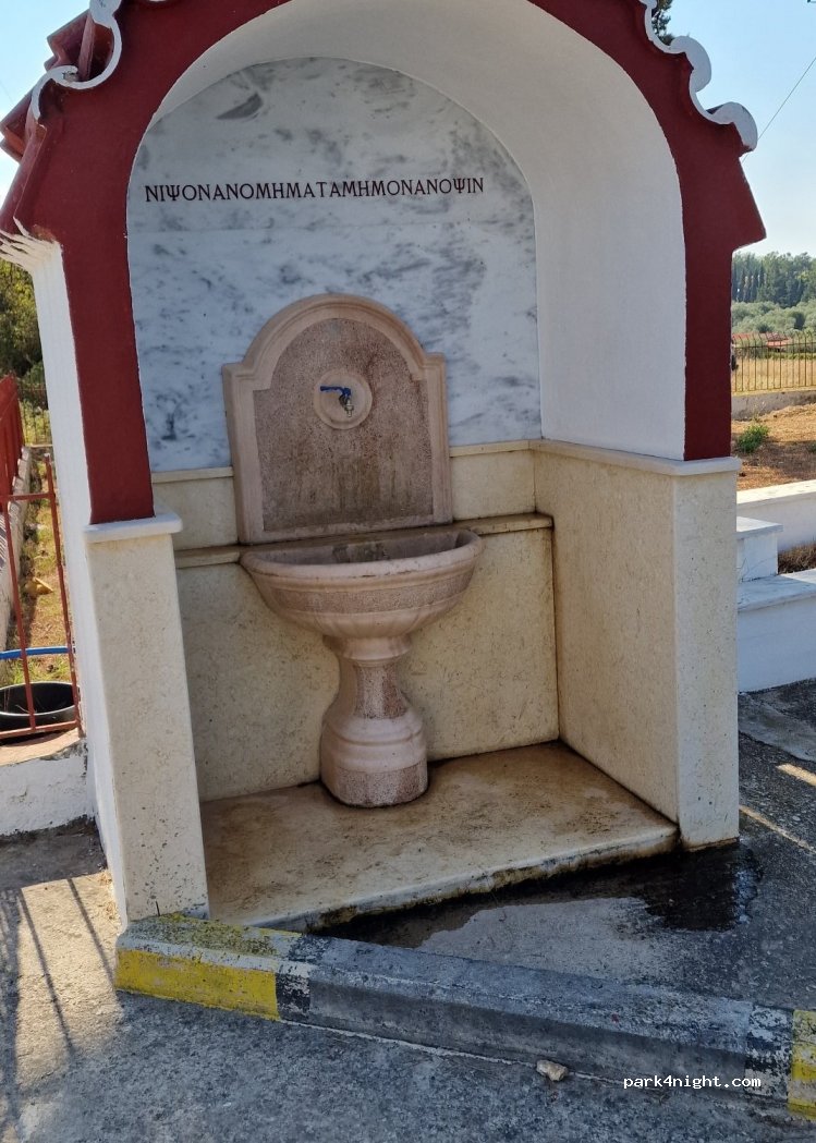 (681 00) Kimisi Theotokou - Unnamed Road — foto