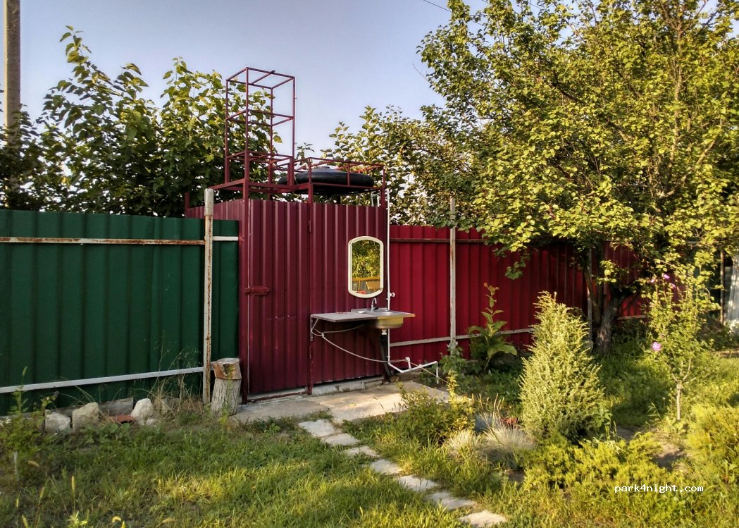 Red Star Hostel & Camping — foto 2