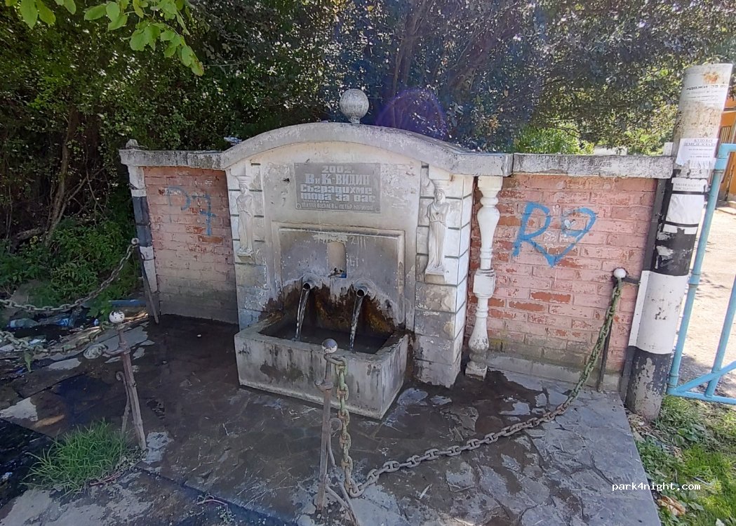 (3745) Țar Simeonovo - 11 — foto