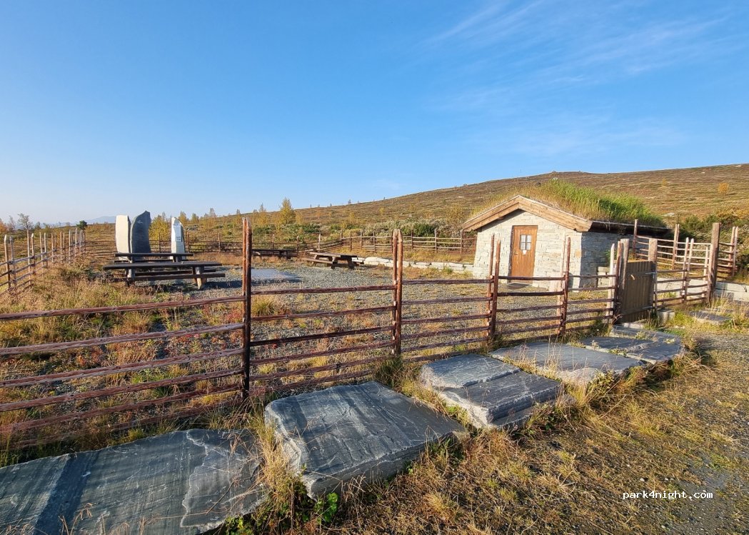 (2643) Skåbu - 961 Jotunheimvegen — foto 4
