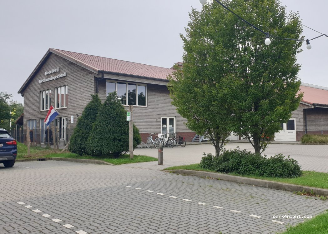 Camping Het Lansingerland — foto 3