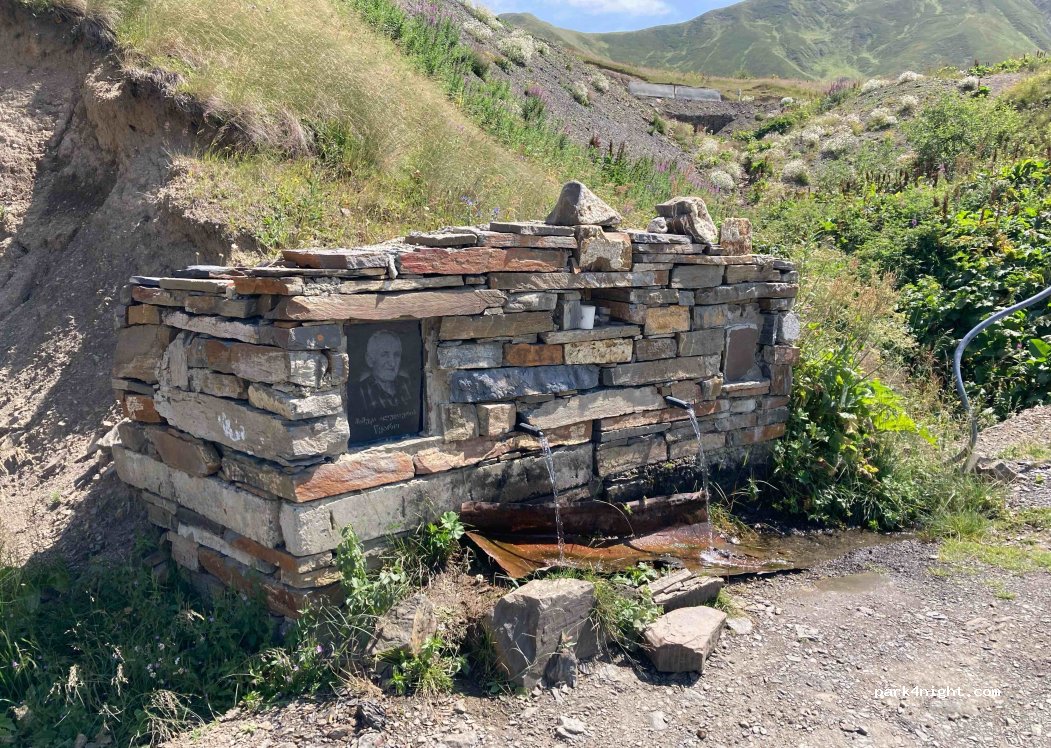 (1806) Biso - Zhinvali-Barisakho-Shatili Road — foto