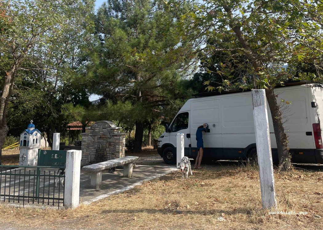 (600 63) Dion Olimpos - — foto