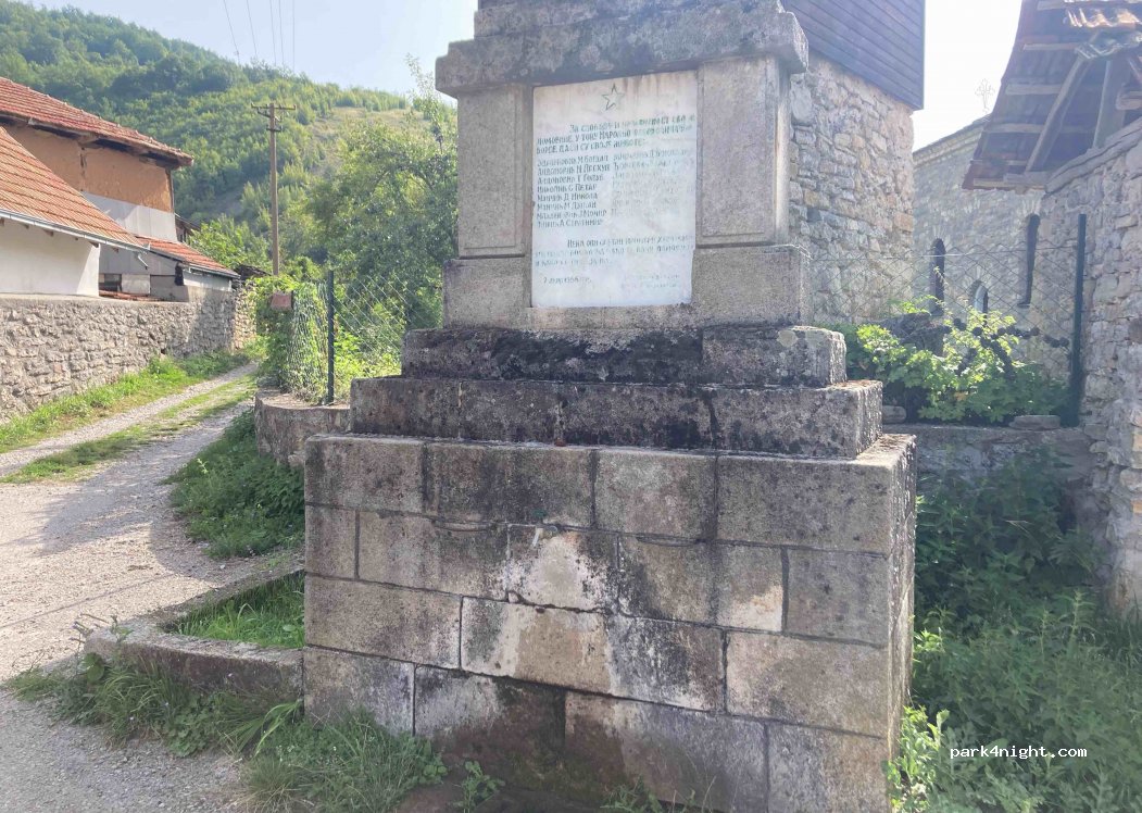 (18300) Pakleštica - — foto