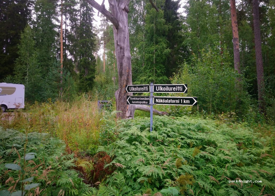 (71130) Kuopio - 100 Niittylahdentie — foto 3