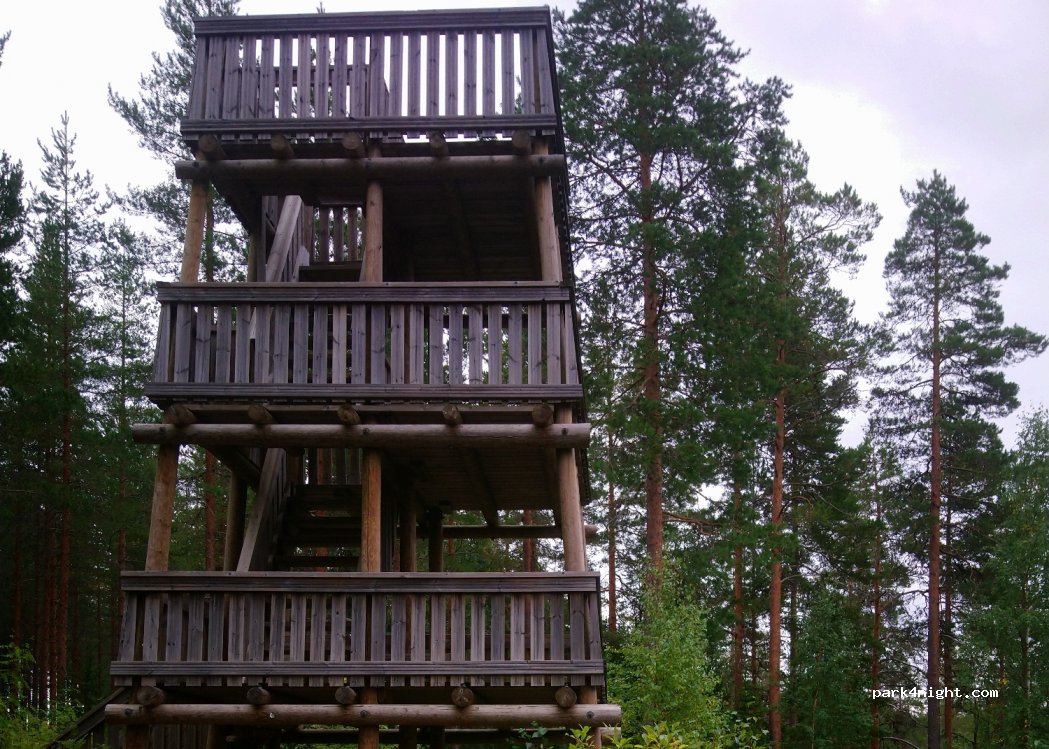 (71130) Kuopio - 100 Niittylahdentie — foto 4