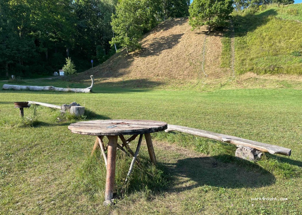 (4853) Sauleskalns - — foto 3
