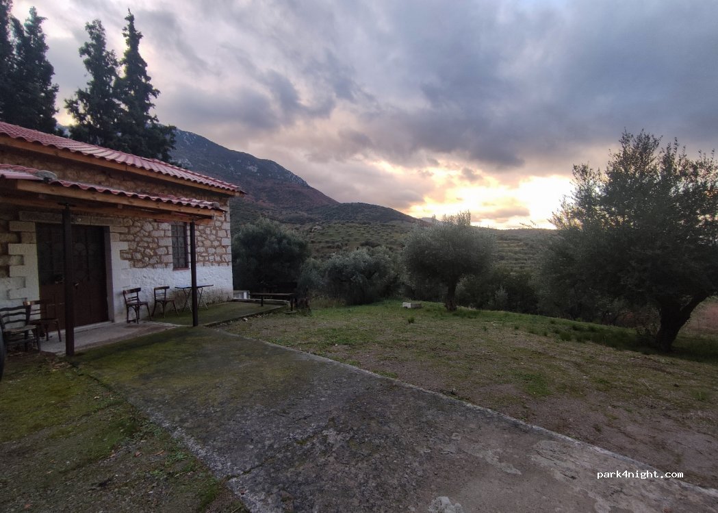 (320 01) Aliartos PETRA - — foto 3