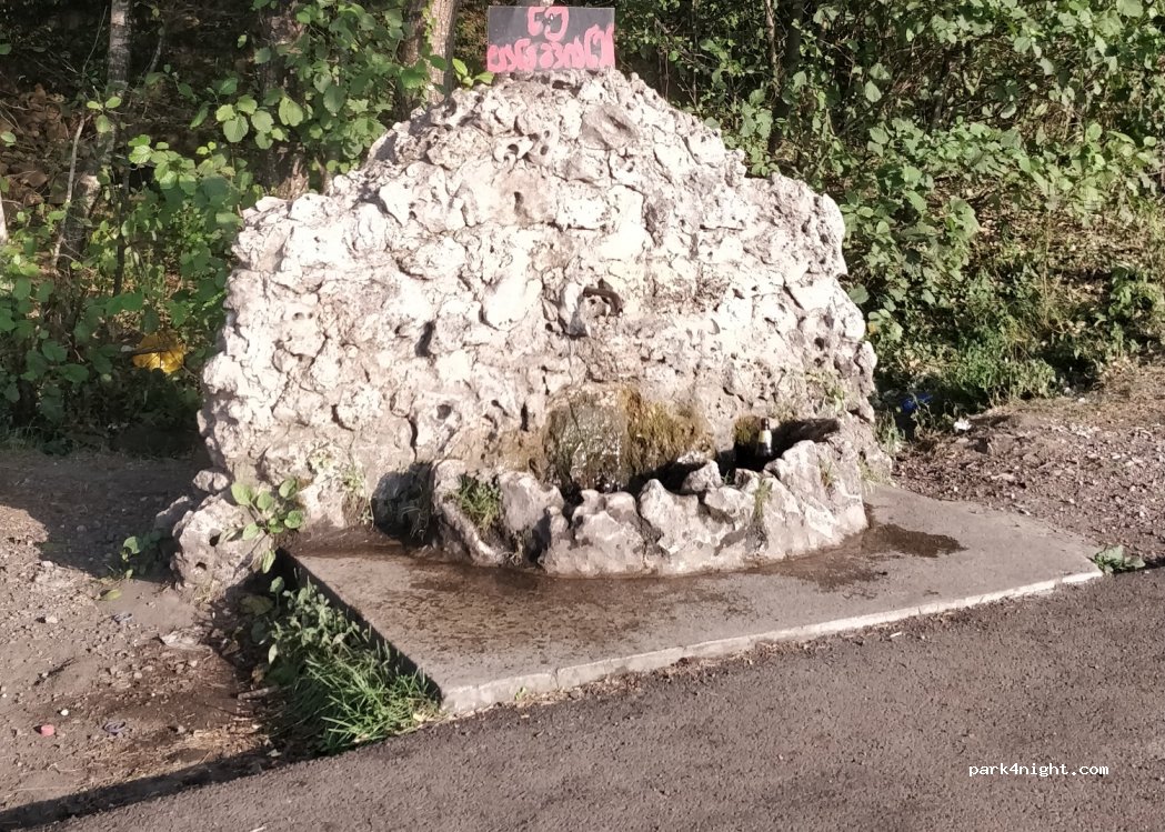 () Tkibuli - — foto