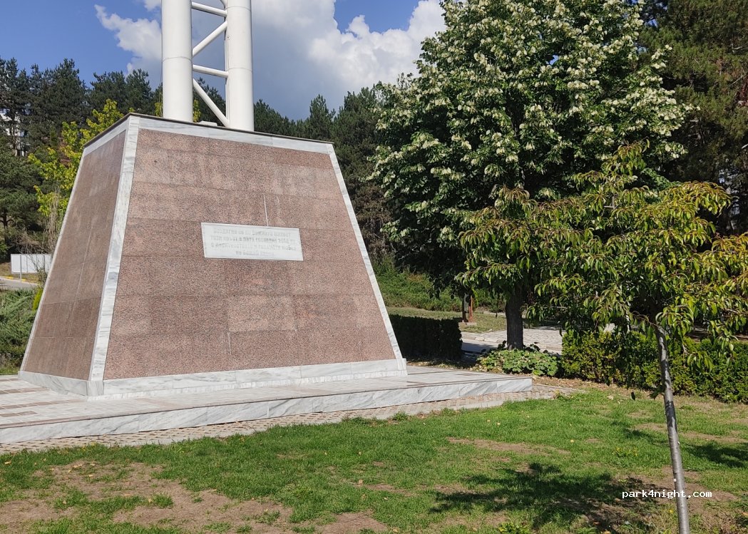 (4600) Velingrad - 51 ulitsa — foto 3