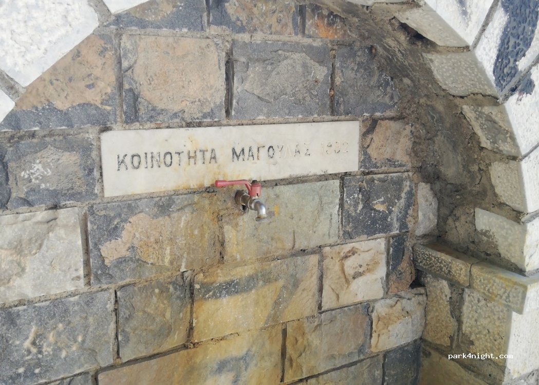 (231 00) Sparti - 58 Ethniki Odos Kalamatas Spartis — foto