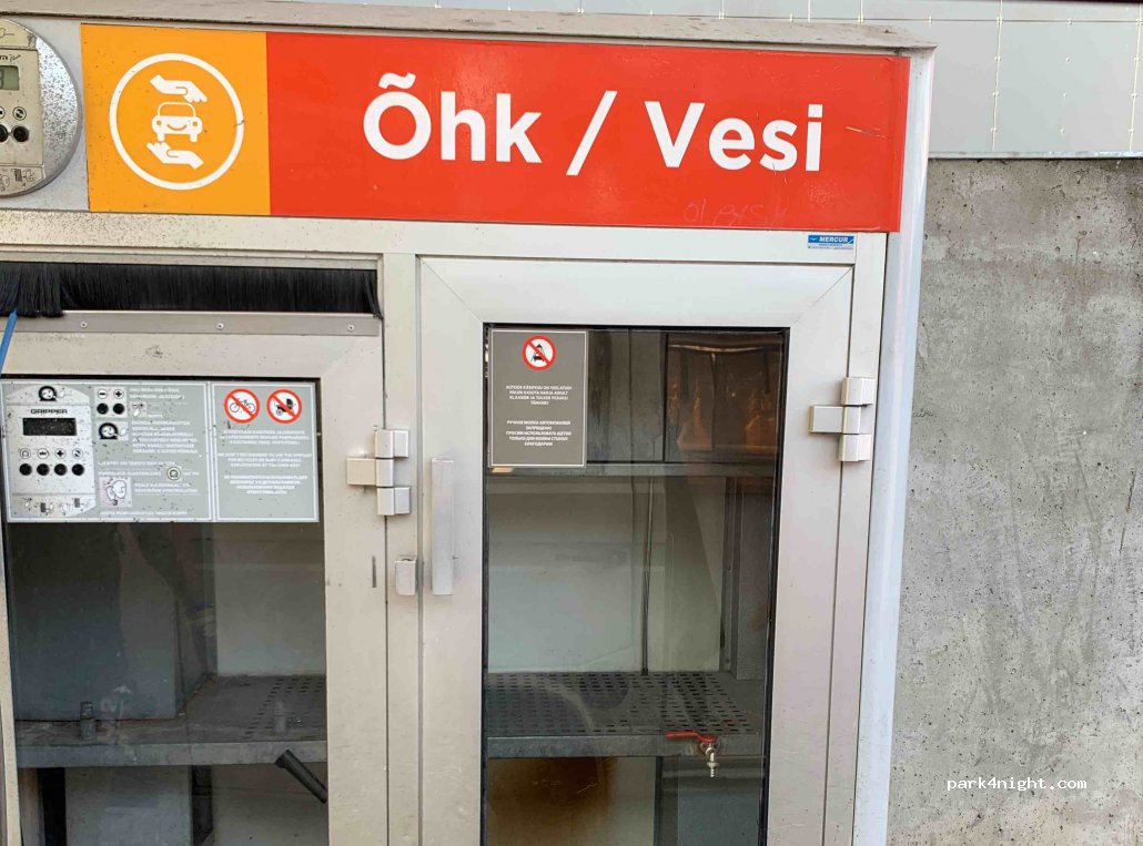 (80011) Pärnu - 2 Hommiku — foto