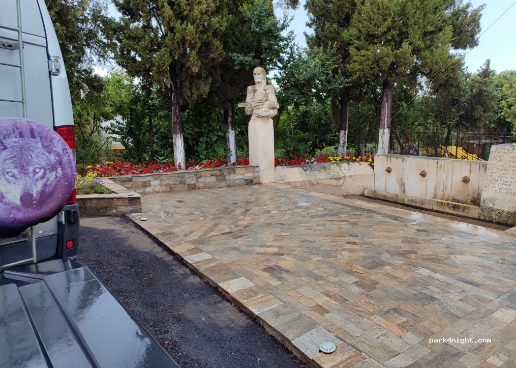 (8146) Ravadinovo - 25 улица Стара планина — foto 3