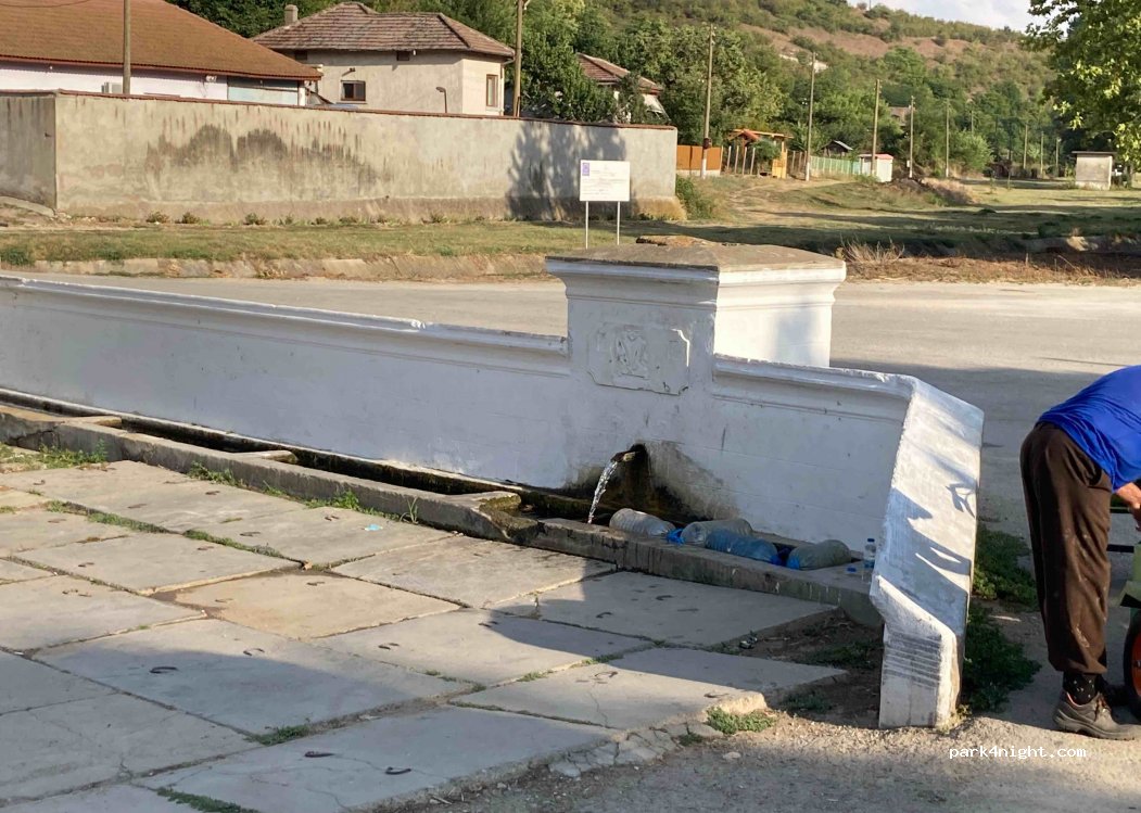 (7624) Dolno-Ryakhovo - Unnamed Road — foto