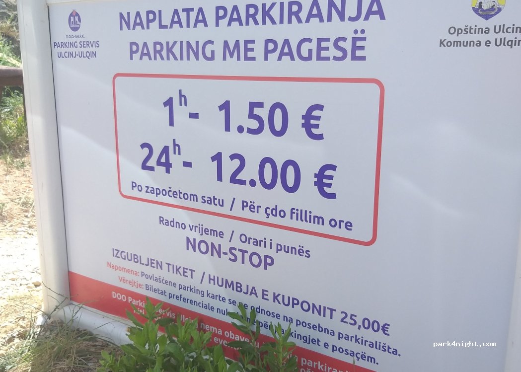 (85360) Ulcinj - — foto 2