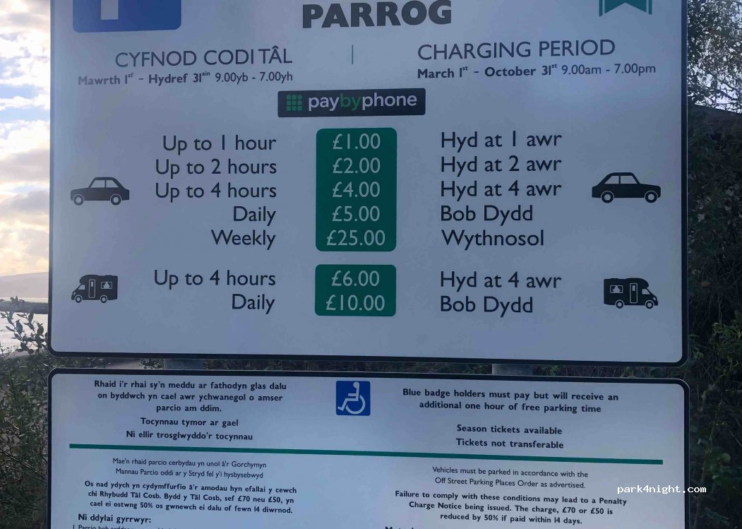 Fishguard Pier Car Park — foto 2