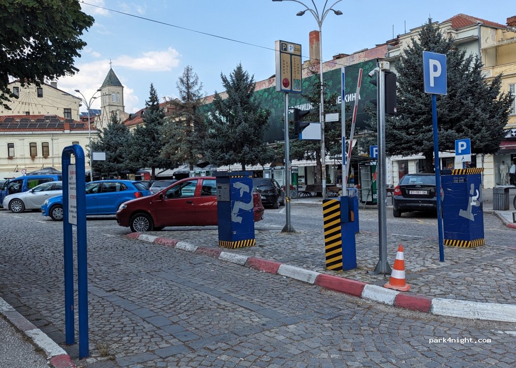 (7000) Bitola - 15 Pece Matichevski — foto