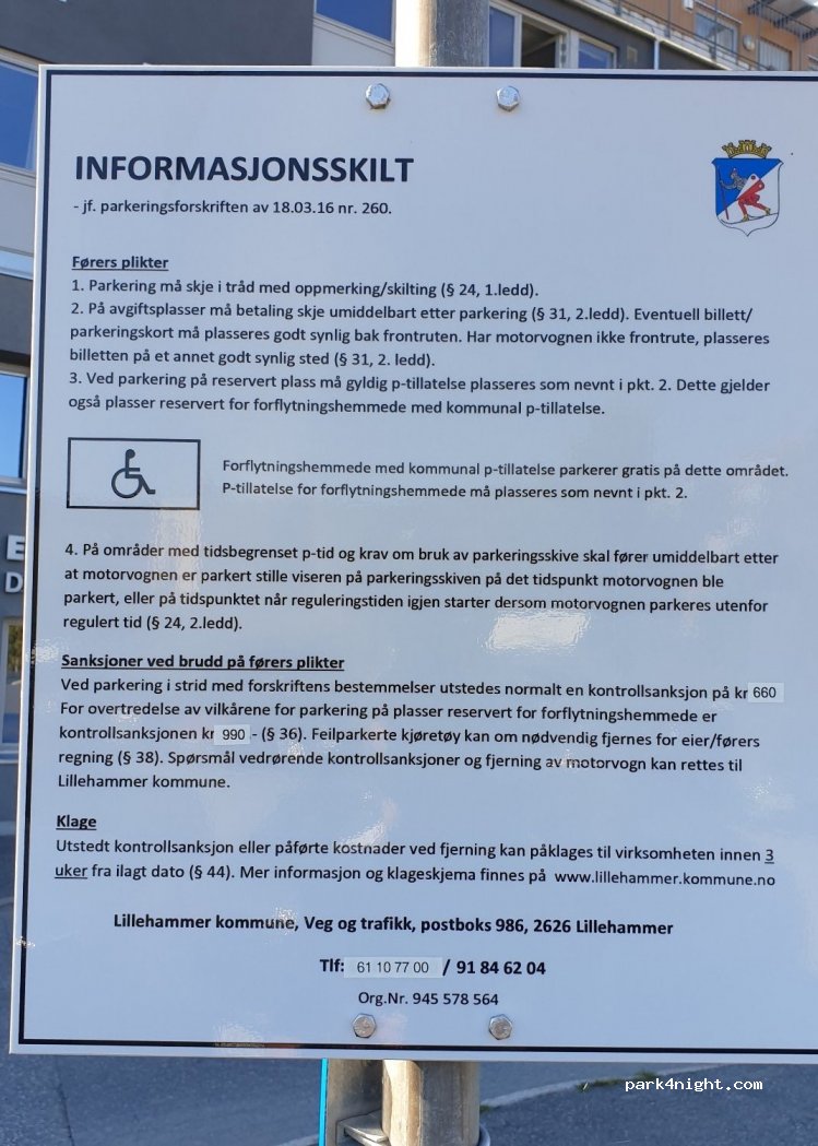 (2615) Lillehammer - 1 Børresens veg — foto