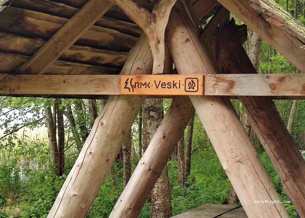 (63503) Ihamaru - Vooreküla-Puskaru — foto 4