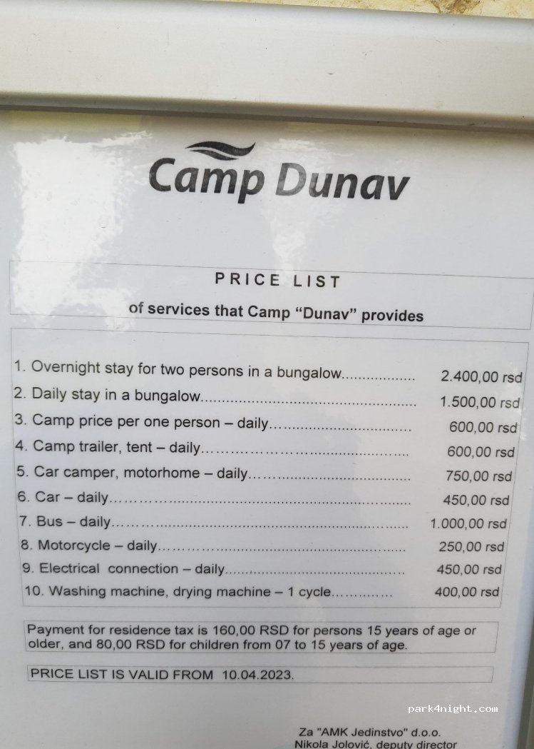 Camp Dunav — foto 3