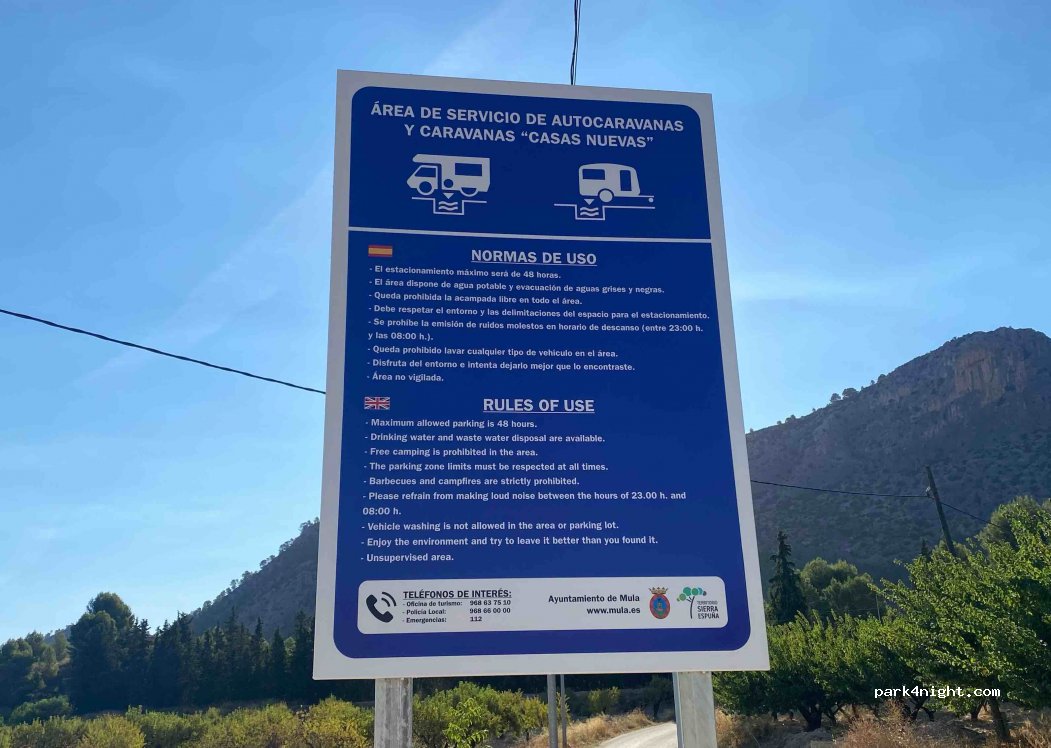 Area de servicio de autocaravanas y caravanas Casas Nuevas — foto