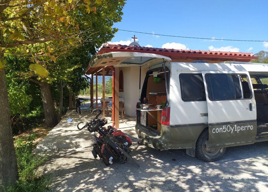(330 57) Paleochori - ΠΕΟ 3 — foto