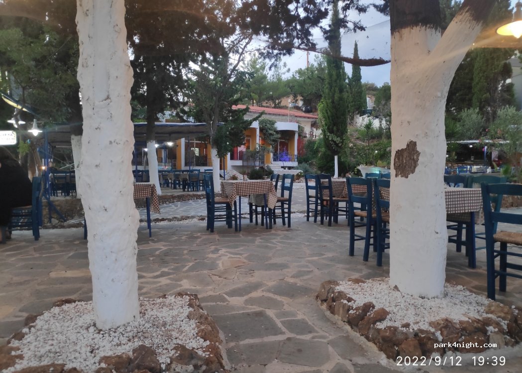 (640 02) Ktira Iordanou - Unnamed Road — foto