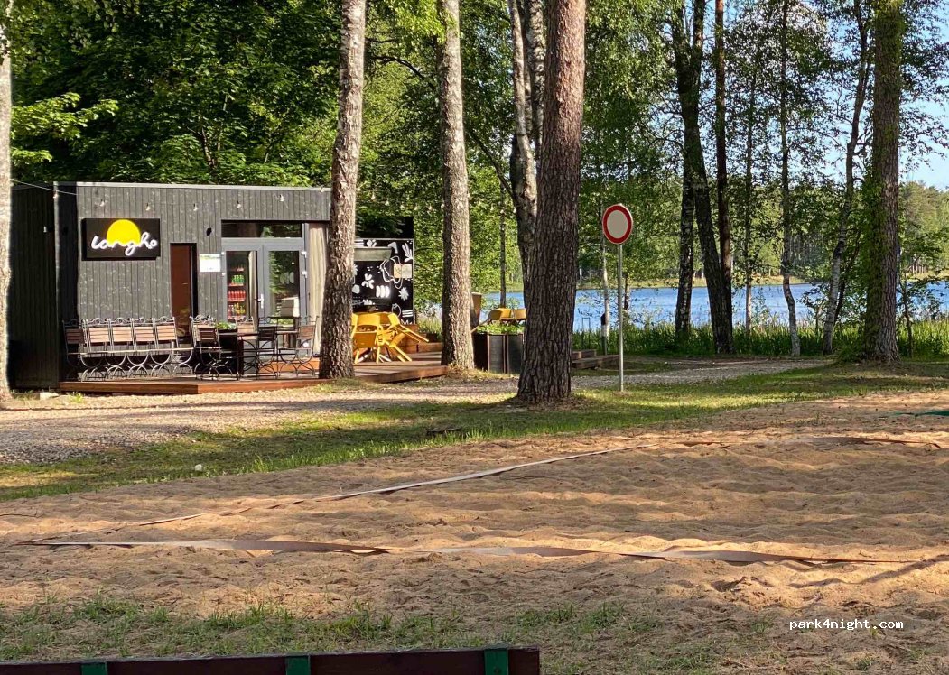 (2137) Langstiņi - 16b Krievupes iela — foto