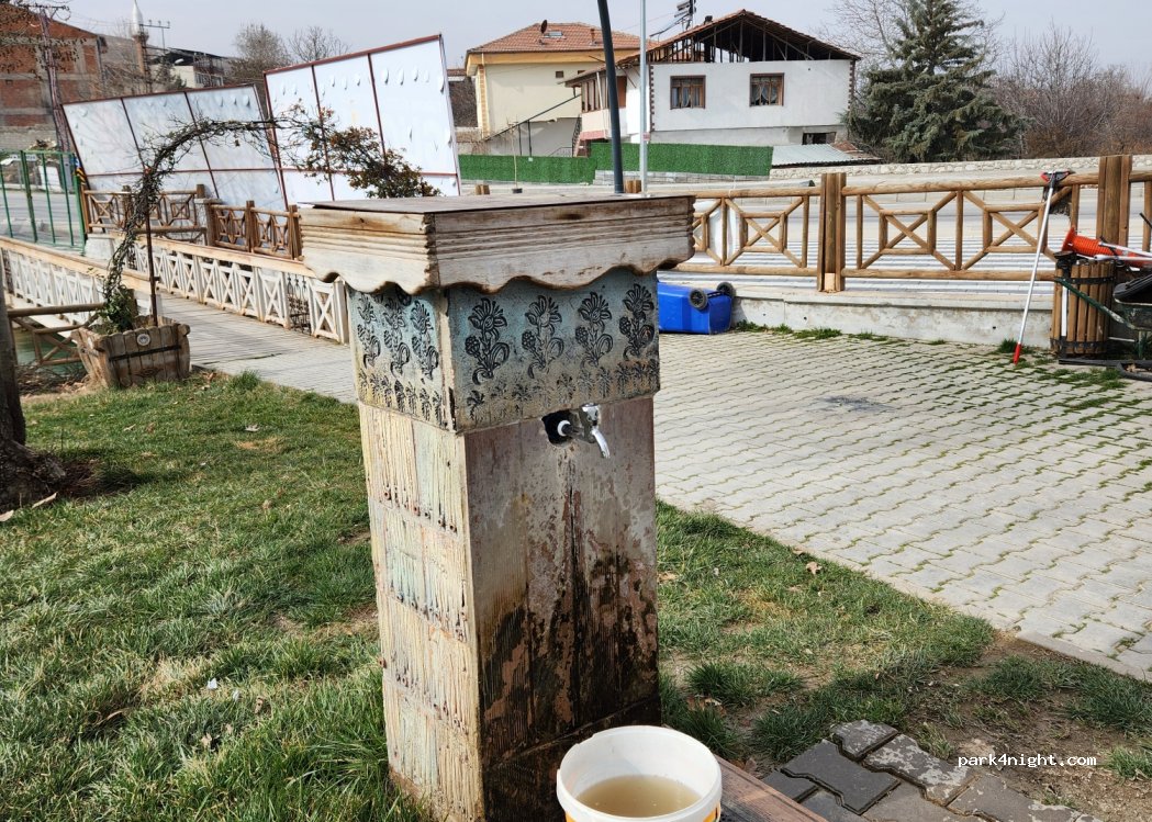 (44170) Battalgazi - Çınar Sk. — foto 3