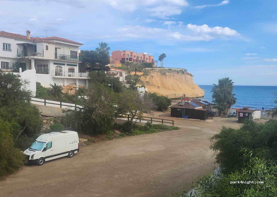 (04648) San Juan de los Terreros - 10 Calle Leonardo da Vinci — foto 4