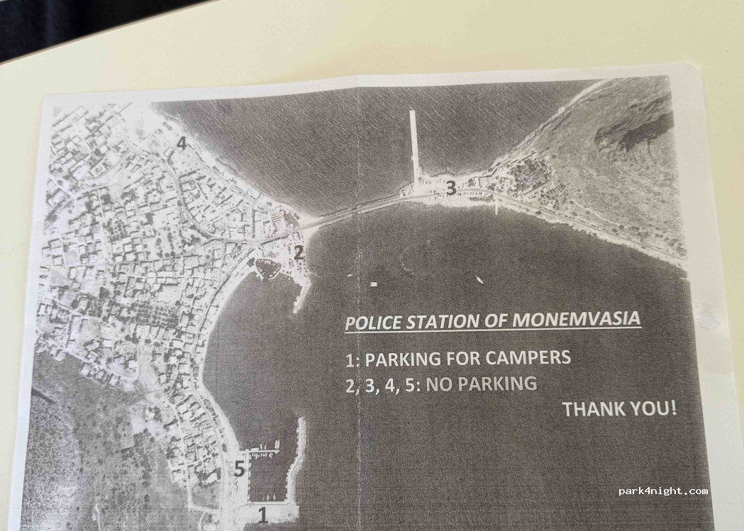 (230 70) Monemvasia - 2-31 Ethniki Odos Monemvasias Krokeon — foto 4
