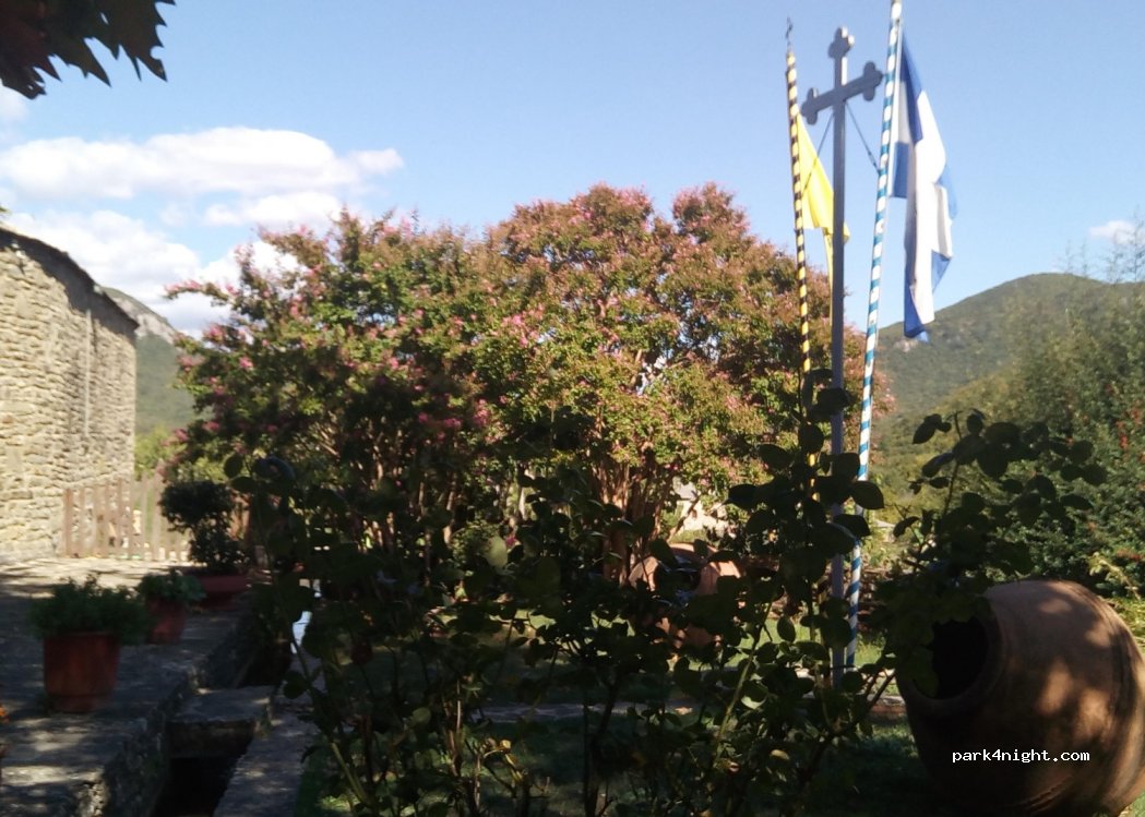 (441 00) Molivdoskepastos - Unnamed Road — foto 2