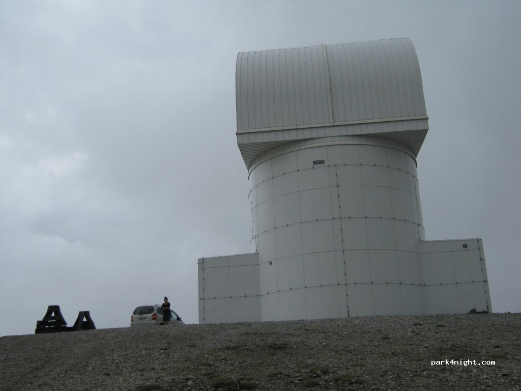 (250 07) Aristarchos Telescope - — foto 2